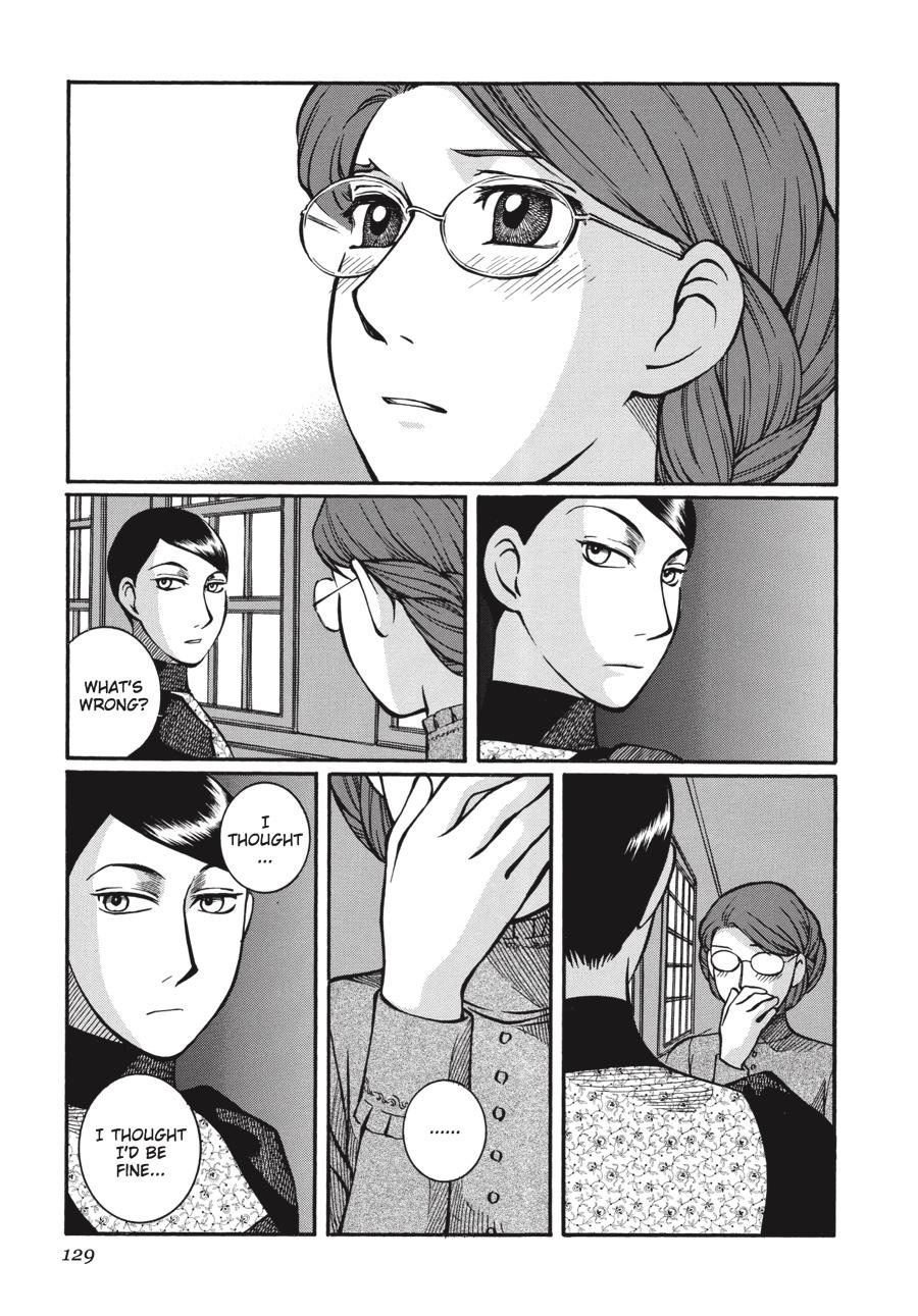 Read Emma EN Manga Online