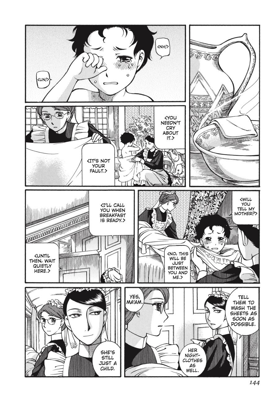 Read Emma EN Manga Online