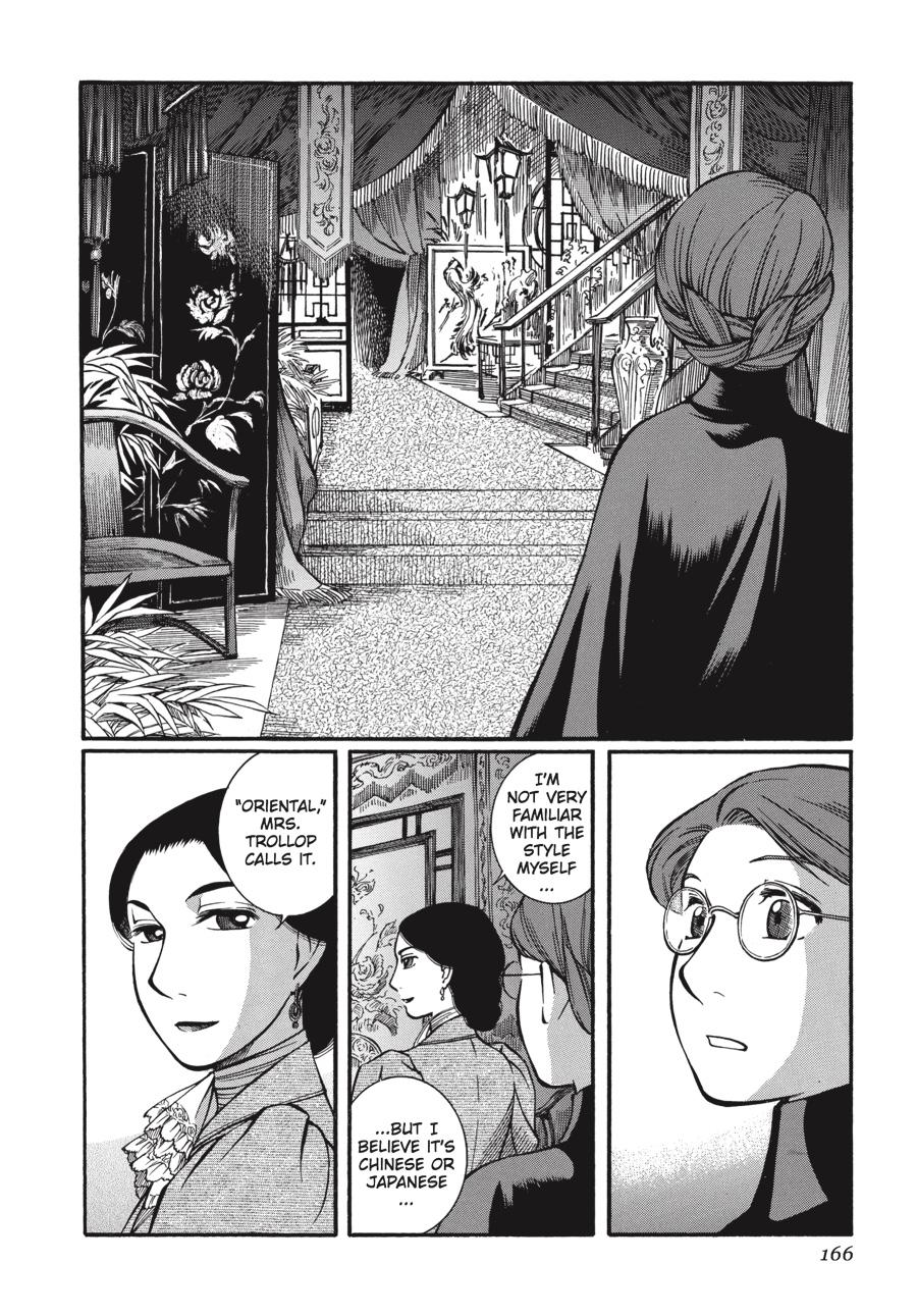 Read Emma EN Manga Online