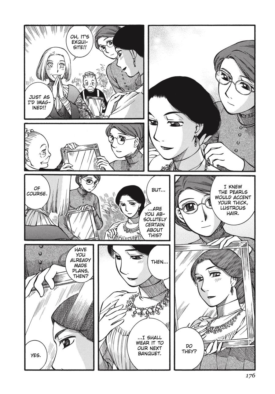 Read Emma EN Manga Online