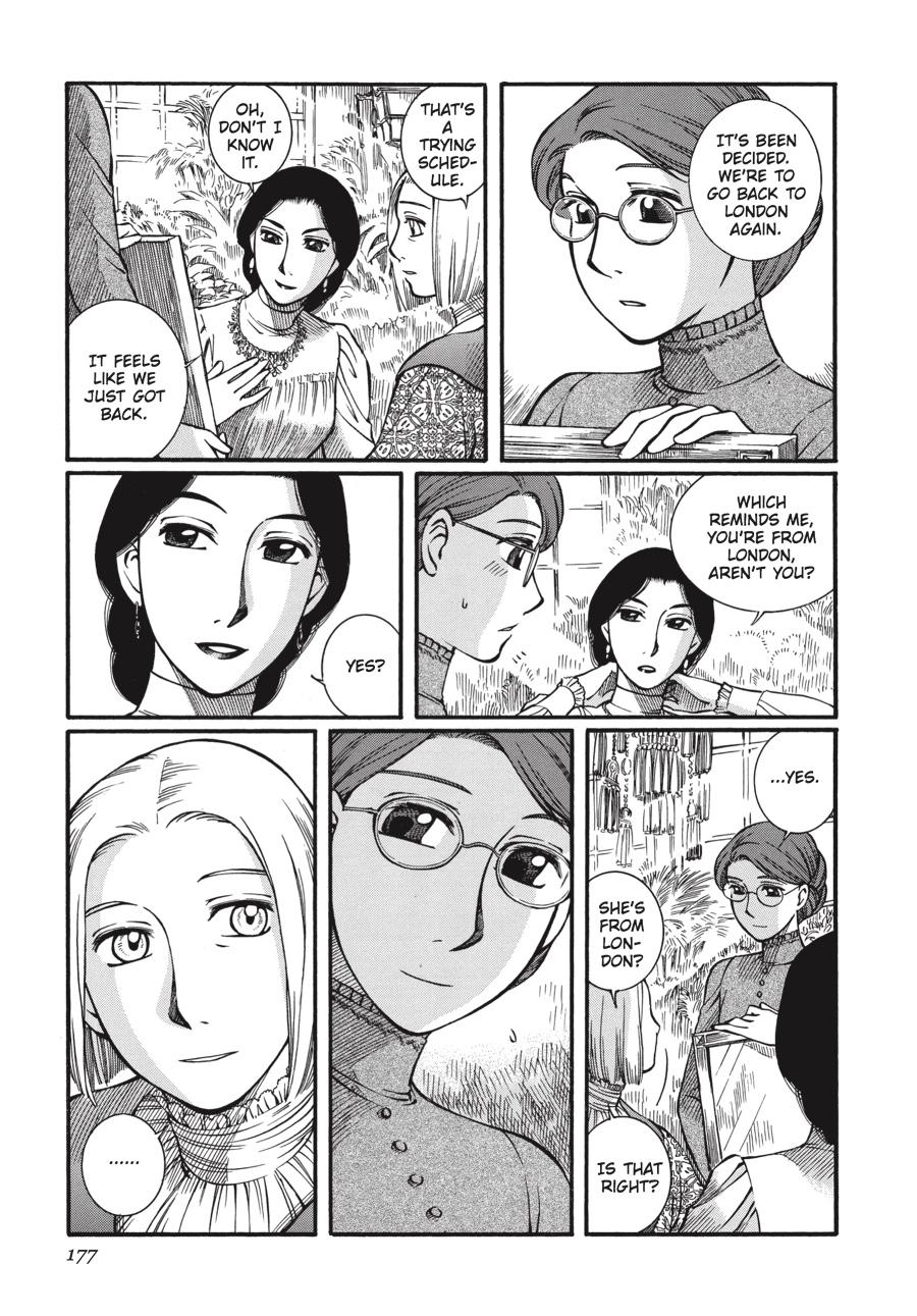 Read Emma EN Manga Online