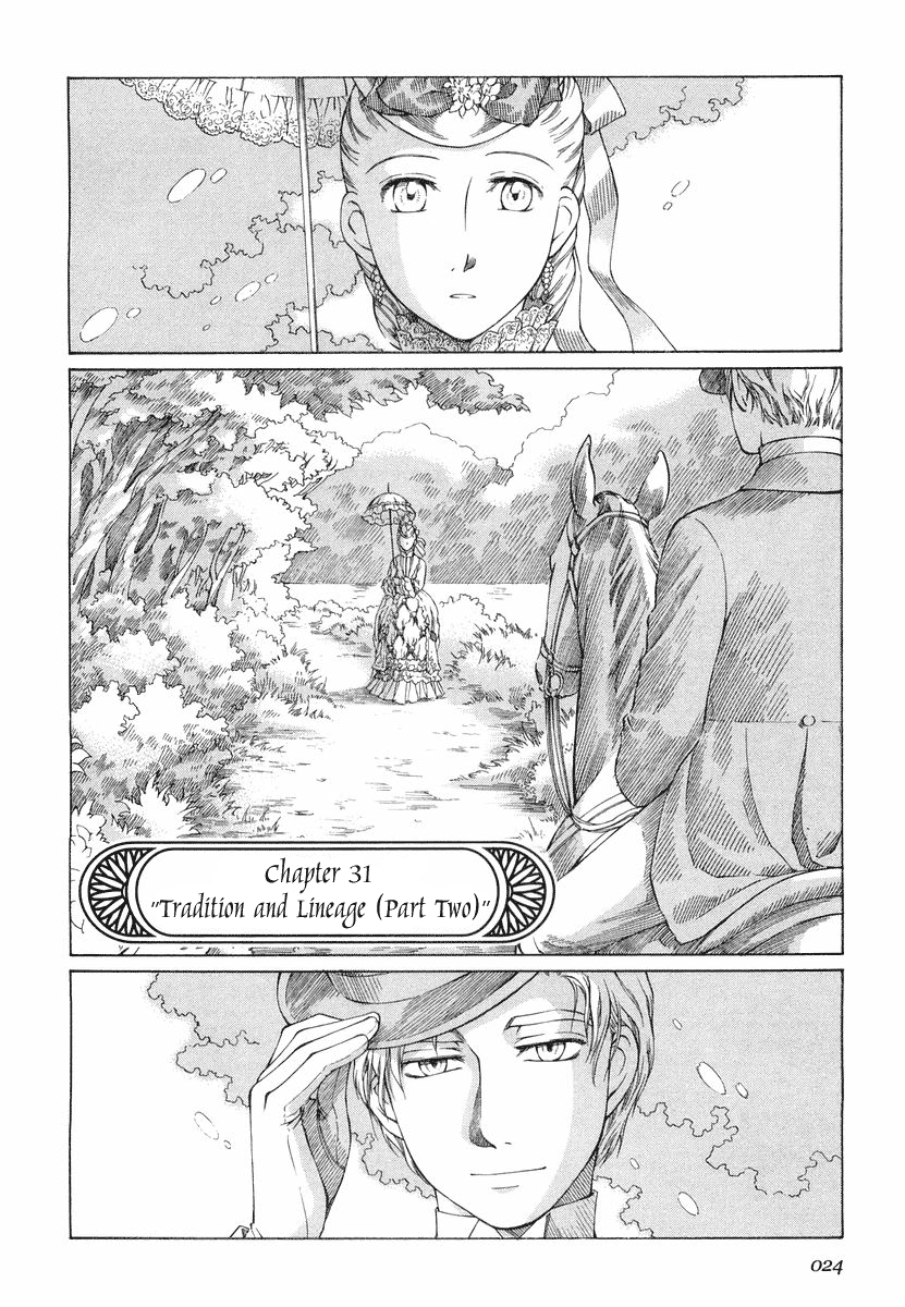 Read Emma EN Manga Online