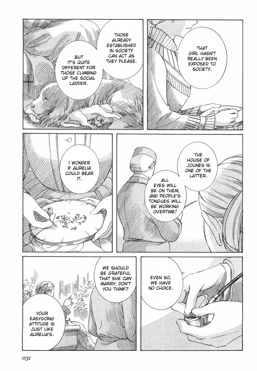 Read Emma EN Manga Online