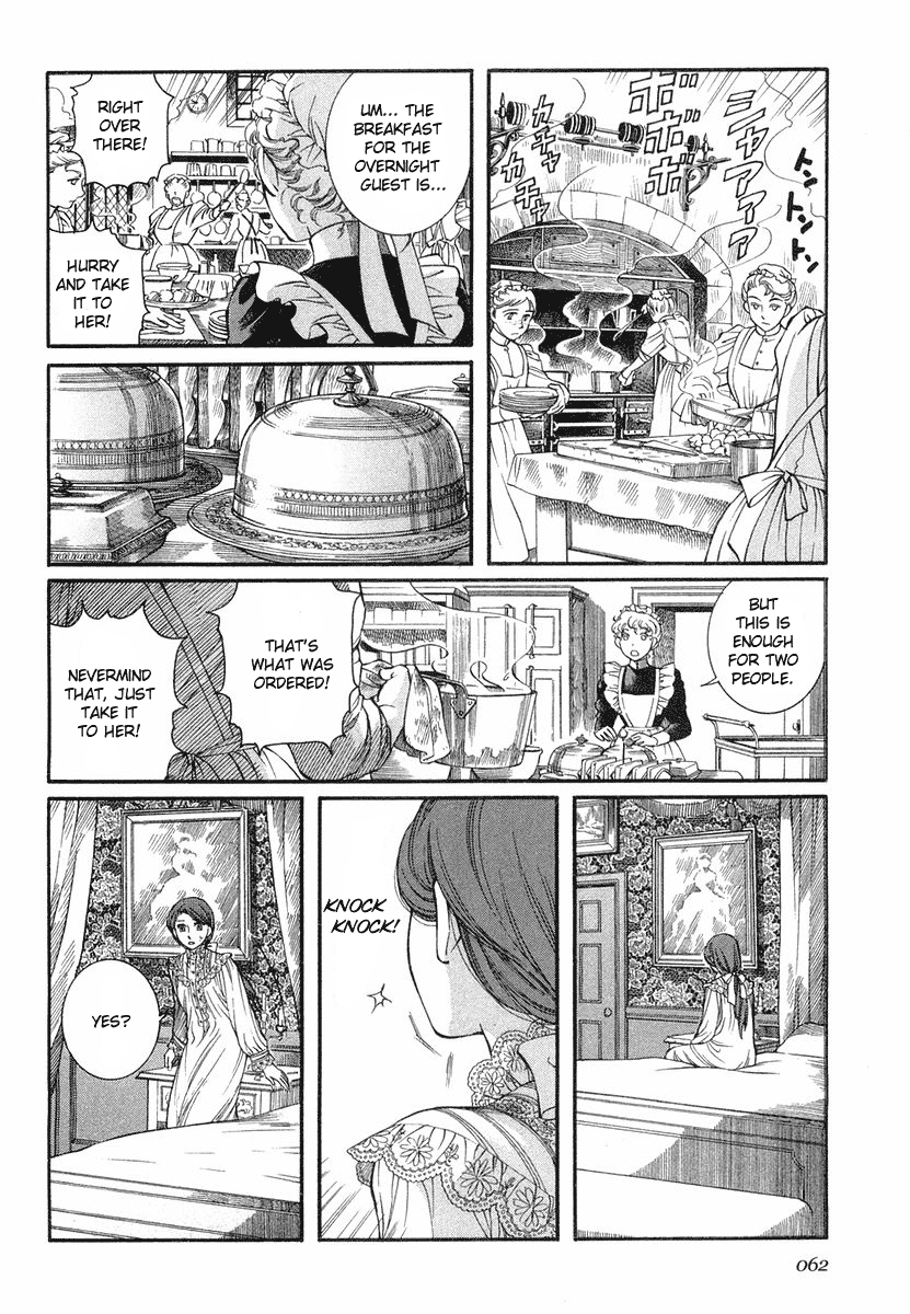 Read Emma EN Manga Online