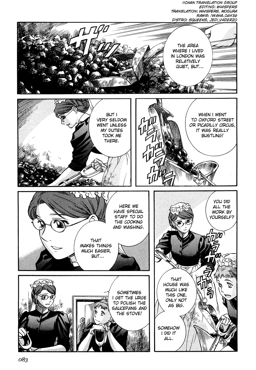 Read Emma EN Manga Online