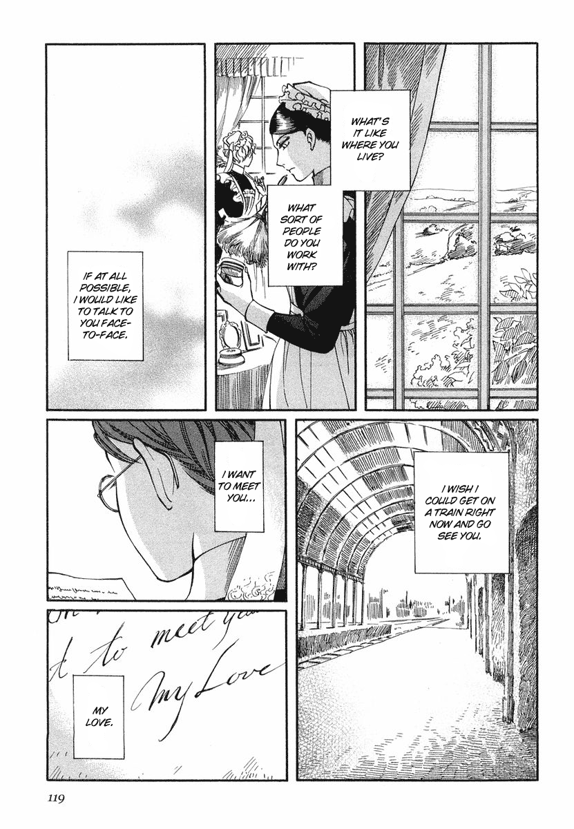 Read Emma EN Manga Online