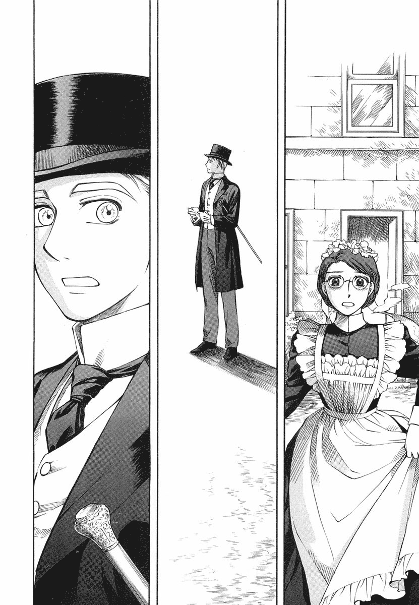 Read Emma EN Manga Online