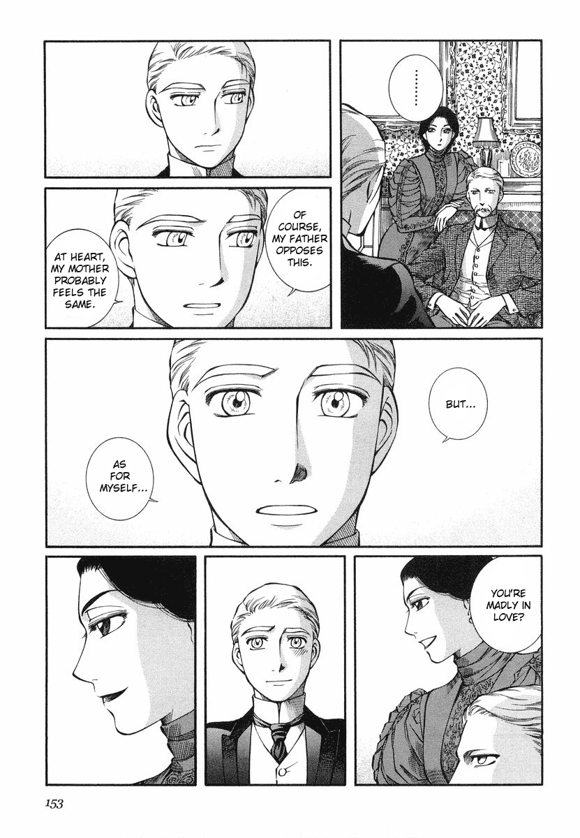 Read Emma EN Manga Online