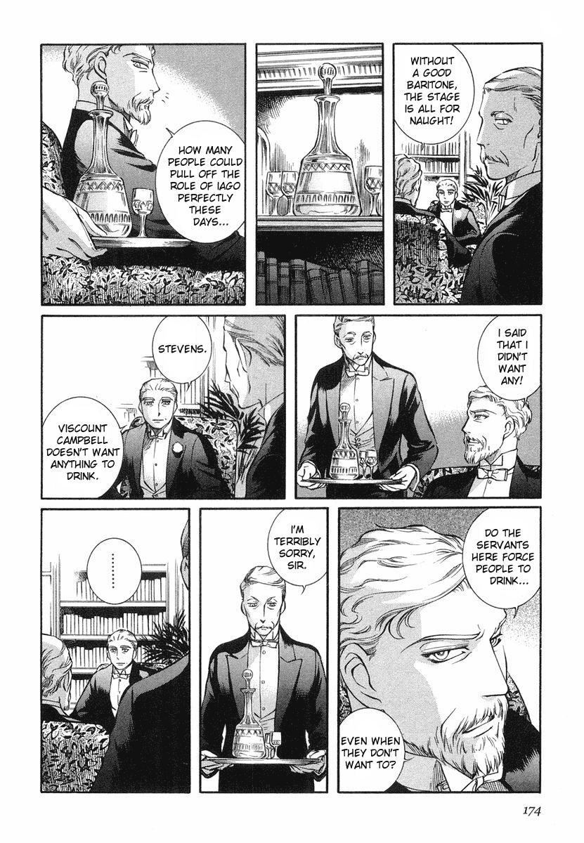 Read Emma EN Manga Online