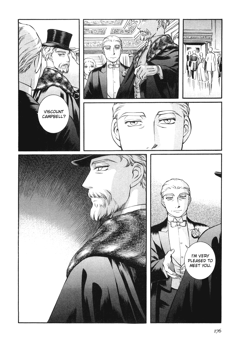 Read Emma EN Manga Online