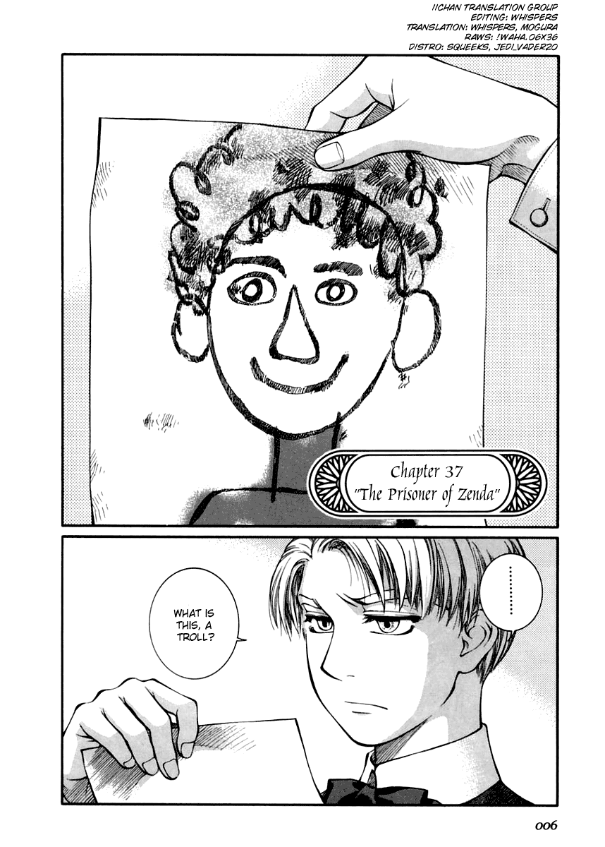 Read Emma EN Manga Online