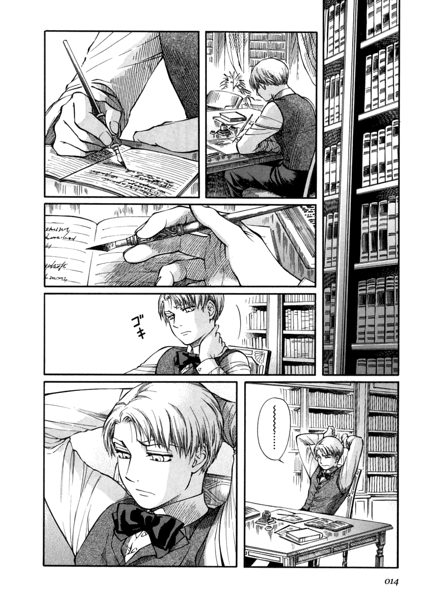 Read Emma EN Manga Online