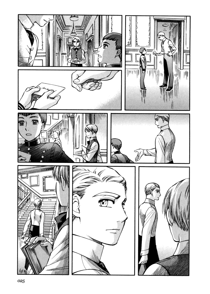 Read Emma EN Manga Online