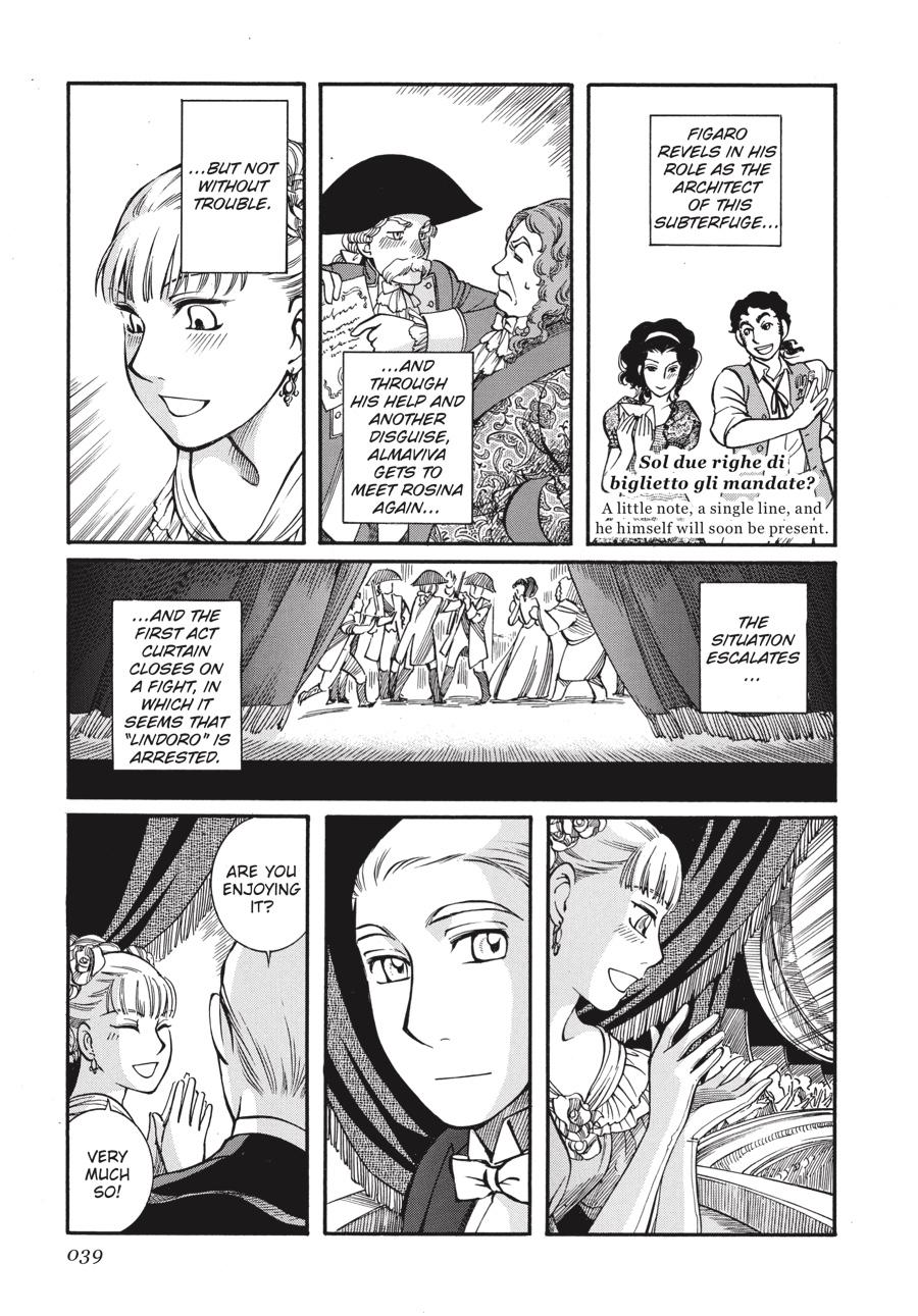 Read Emma EN Manga Online