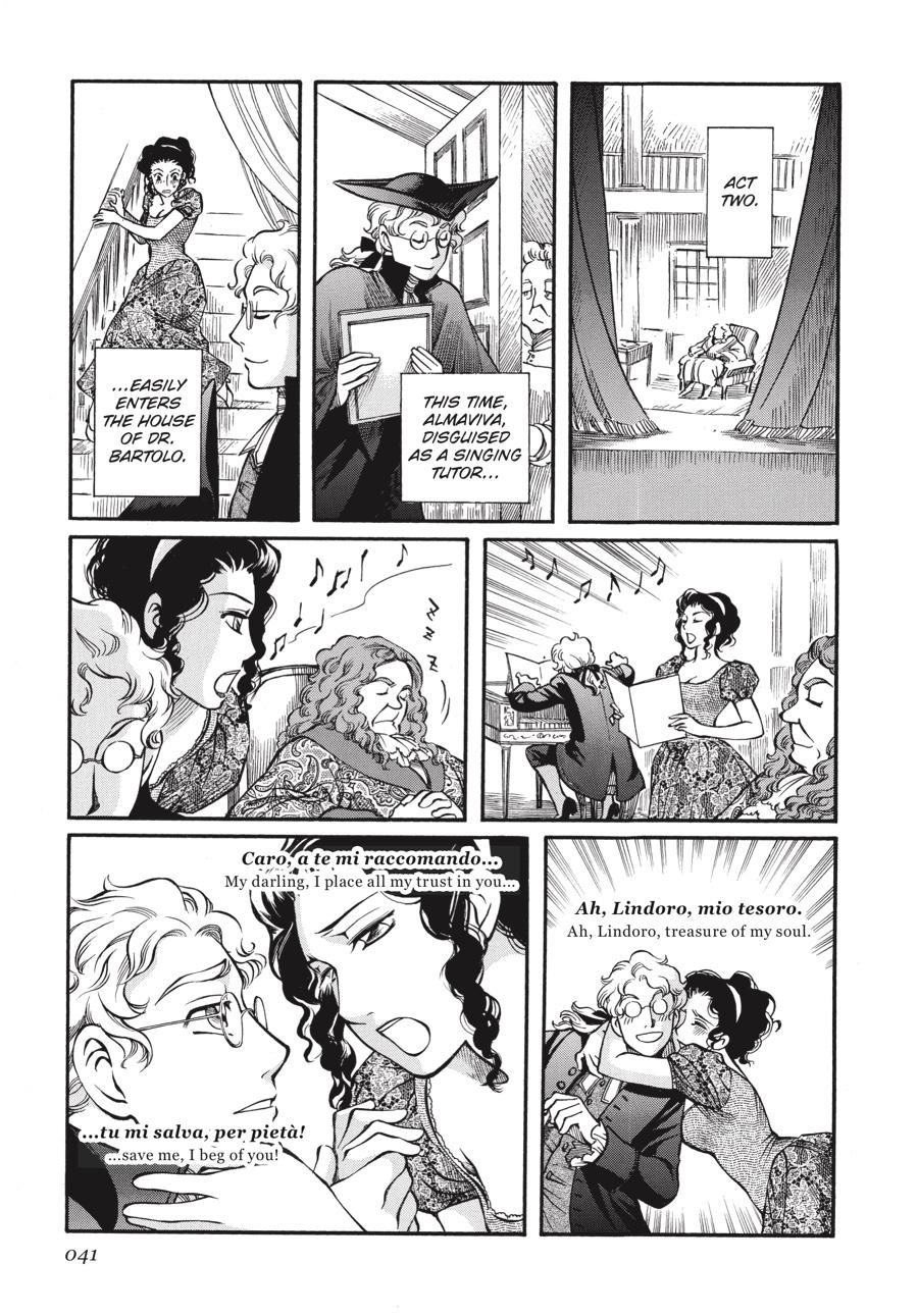 Read Emma EN Manga Online