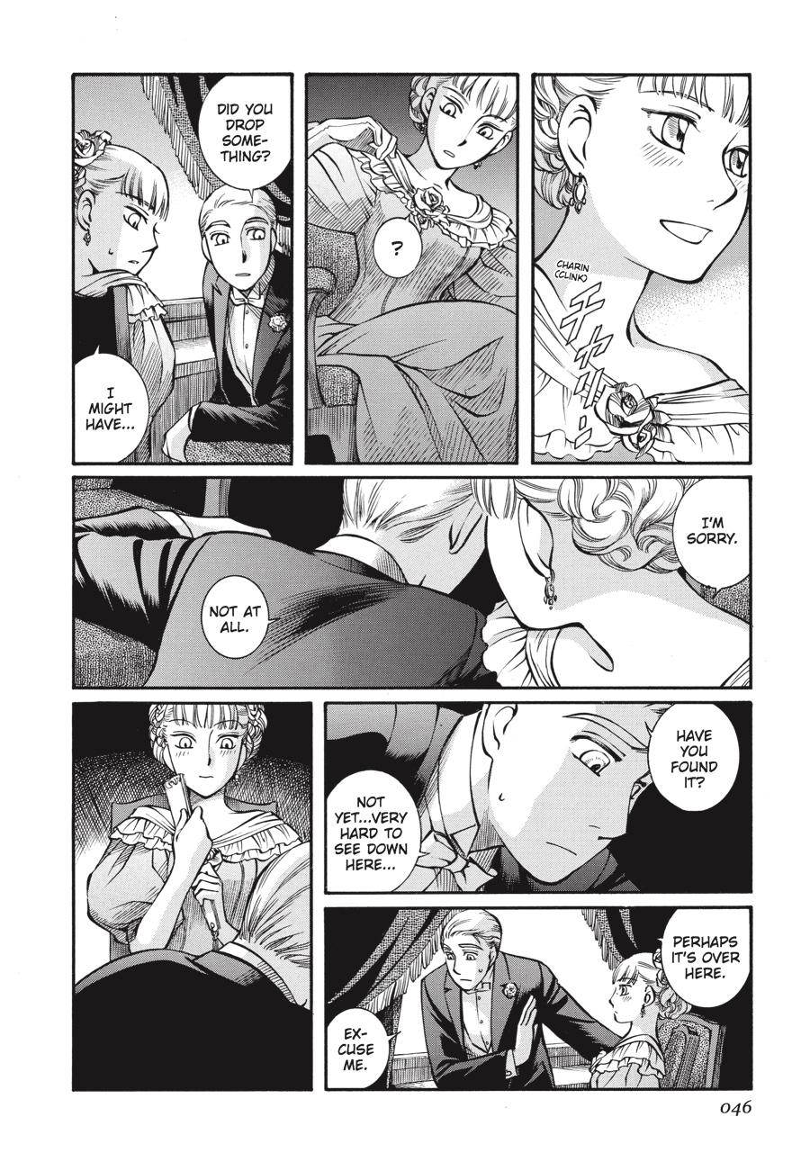 Read Emma EN Manga Online