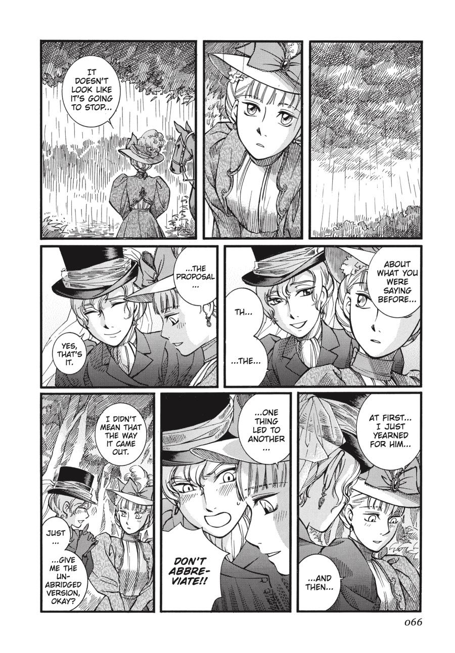 Read Emma EN Manga Online