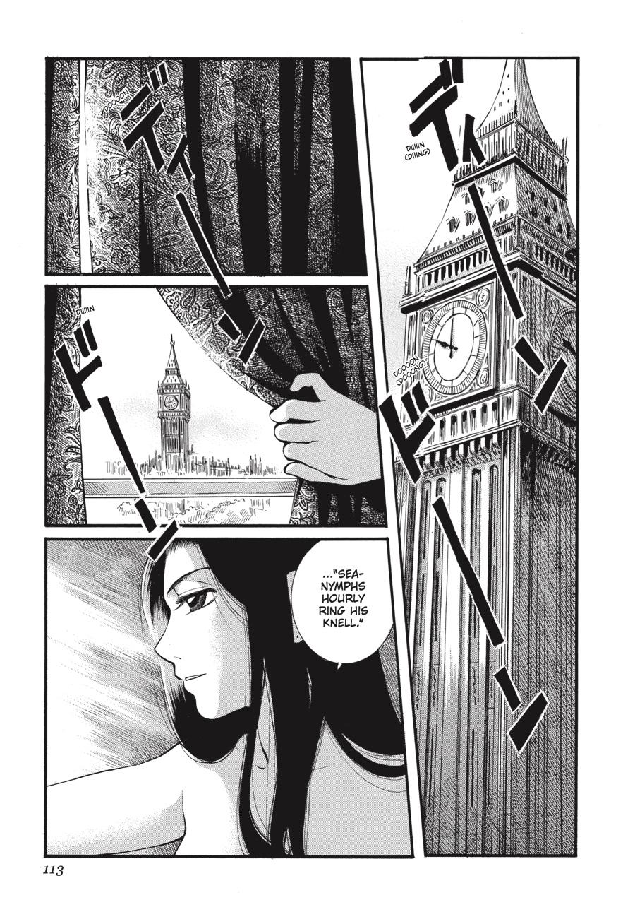 Read Emma EN Manga Online