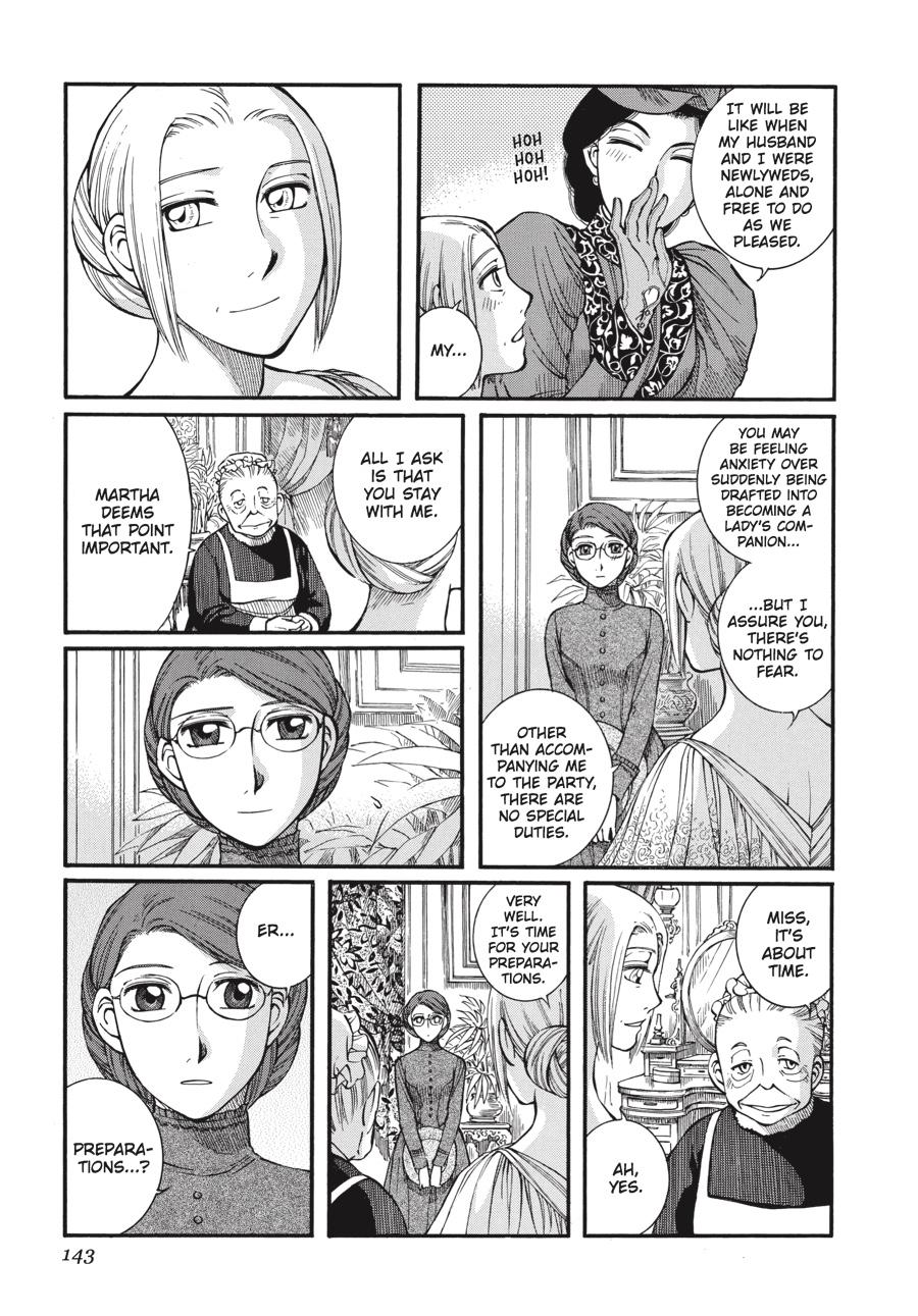 Read Emma EN Manga Online