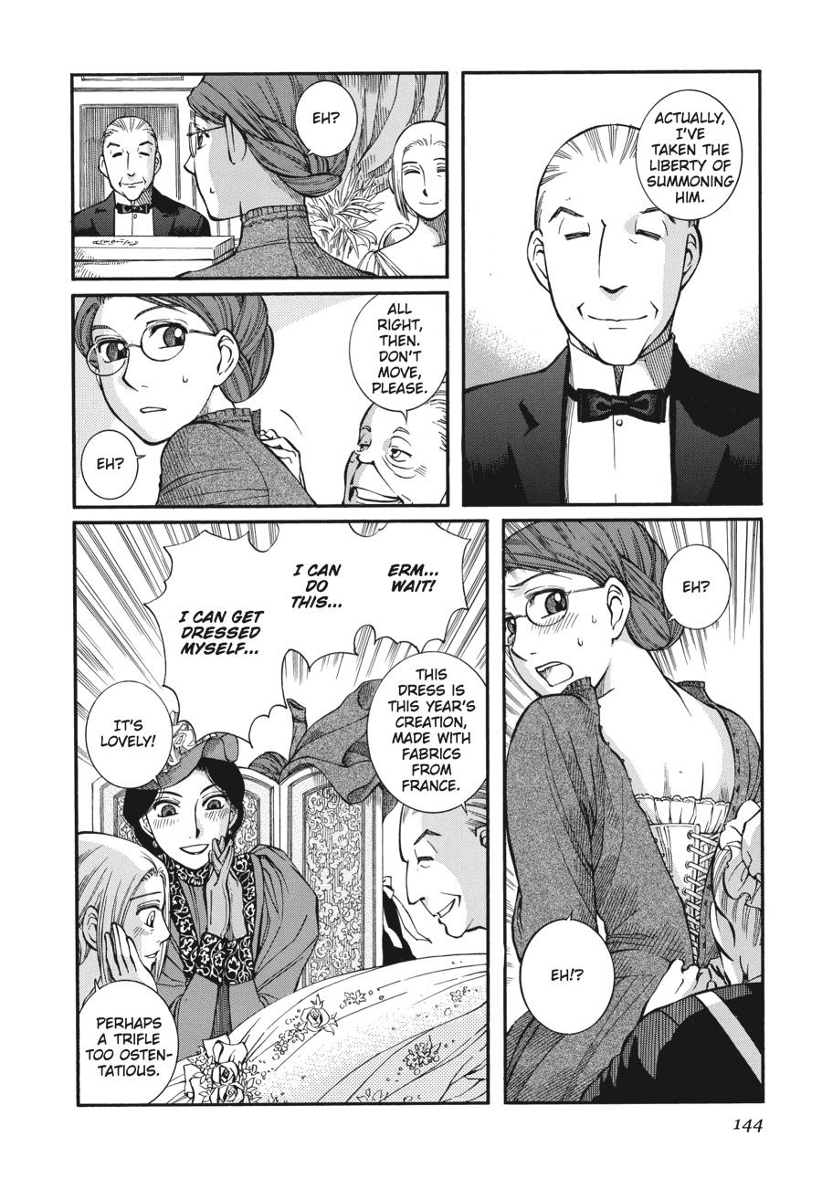 Read Emma EN Manga Online