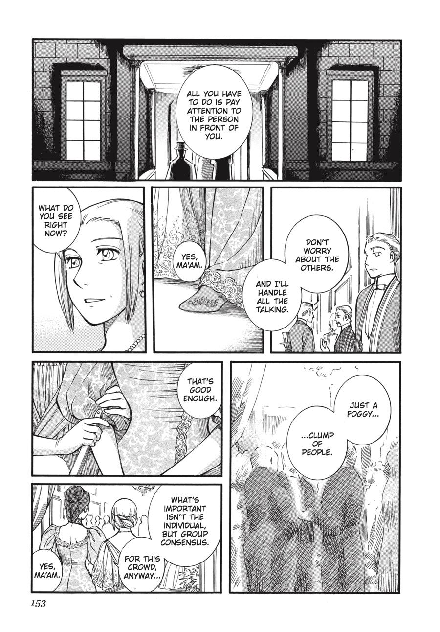 Read Emma EN Manga Online