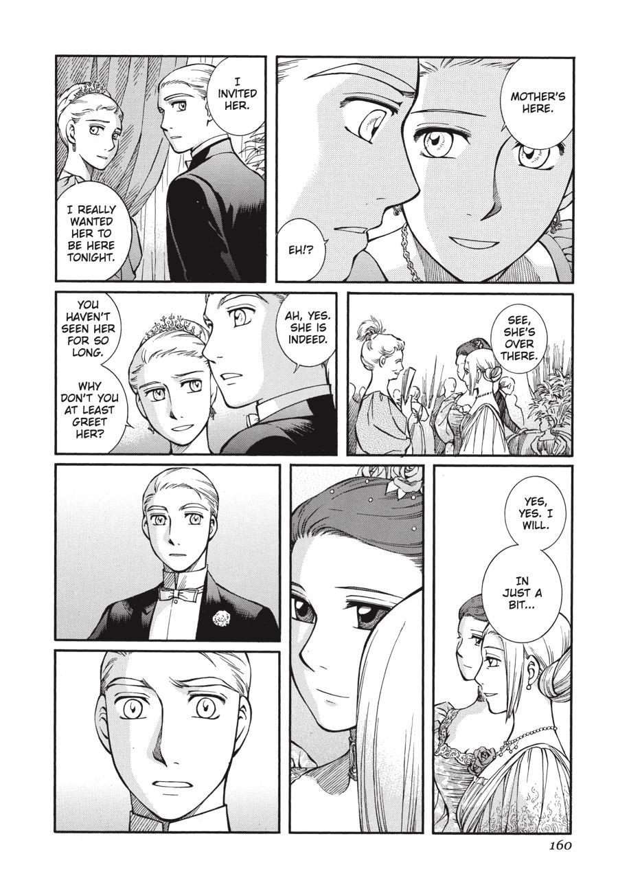 Read Emma EN Manga Online