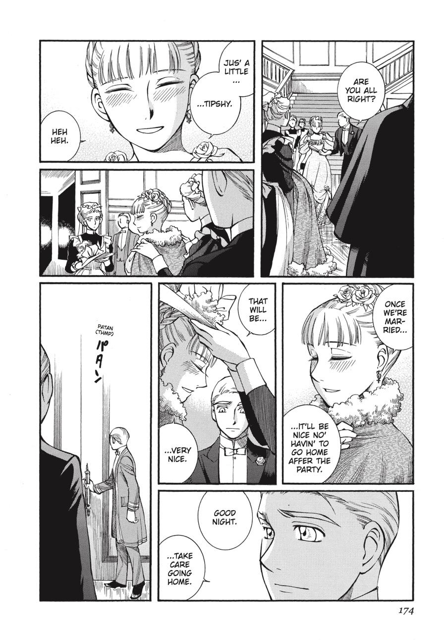 Read Emma EN Manga Online