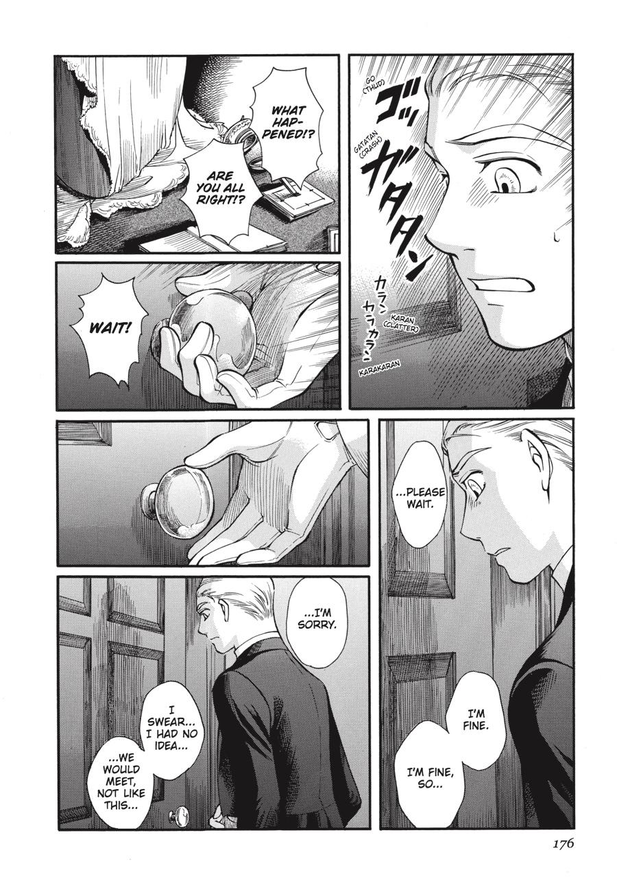 Read Emma EN Manga Online