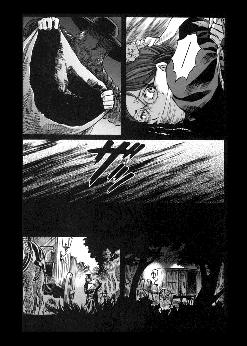 Read Emma EN Manga Online