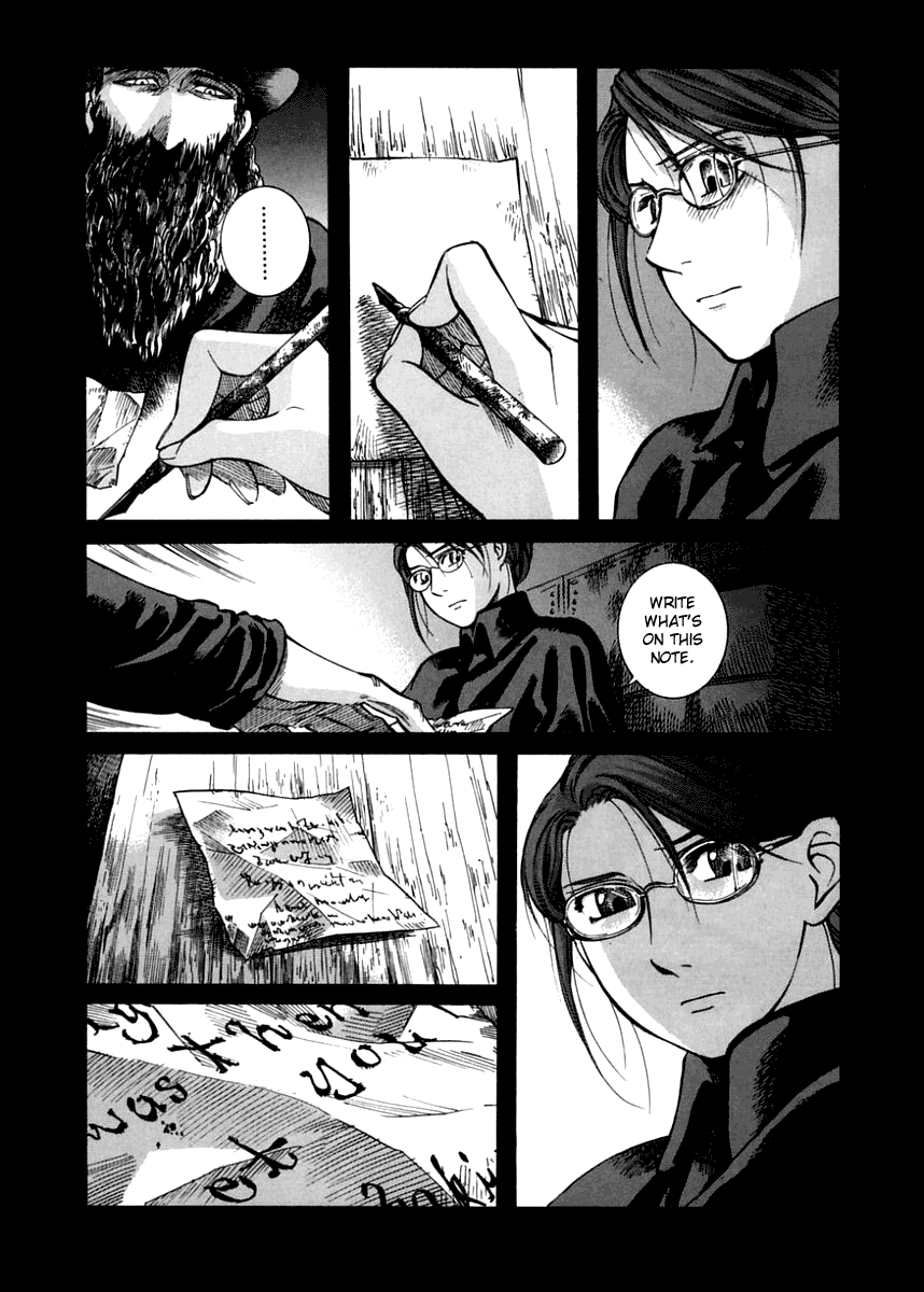 Read Emma EN Manga Online