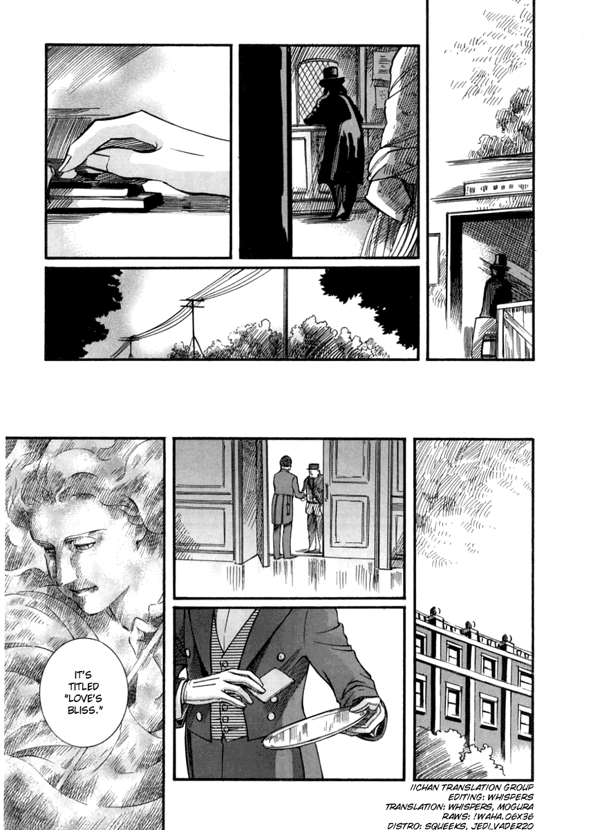 Read Emma EN Manga Online