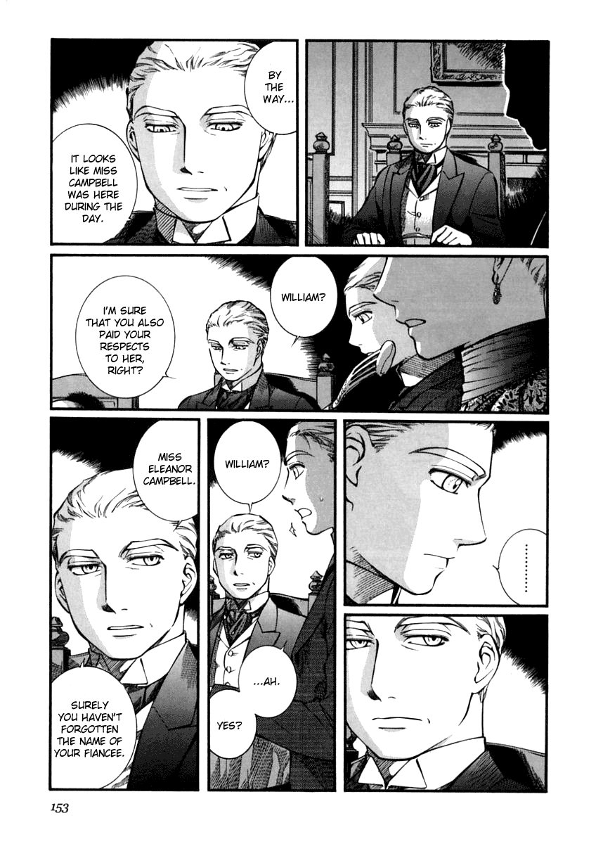 Read Emma EN Manga Online