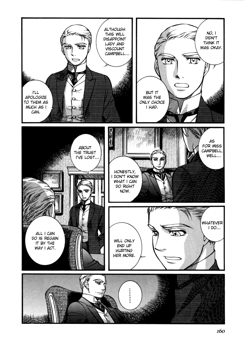 Read Emma EN Manga Online