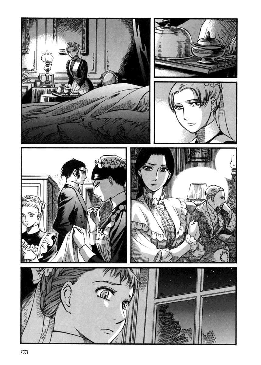 Read Emma EN Manga Online