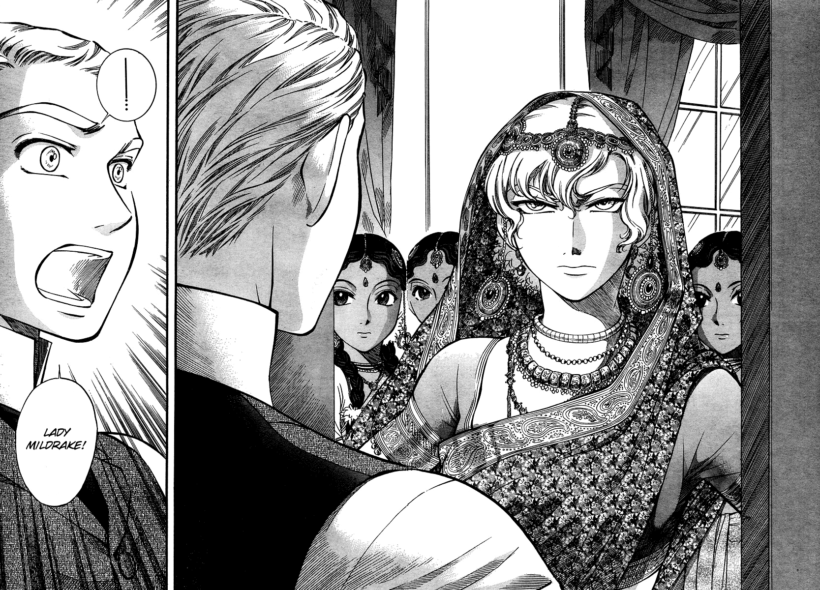 Read Emma EN Manga Online