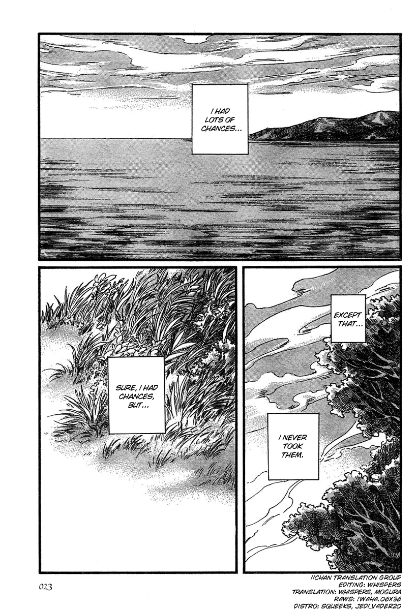 Read Emma EN Manga Online