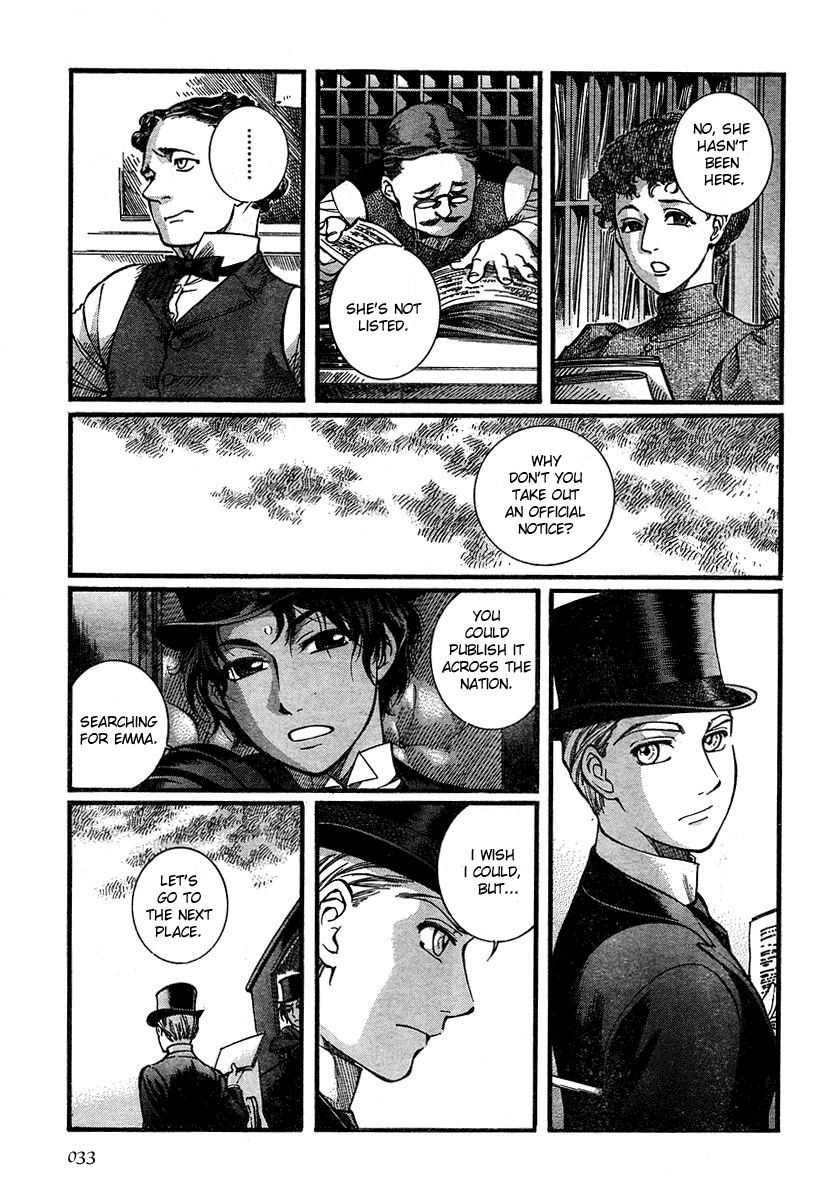 Read Emma EN Manga Online