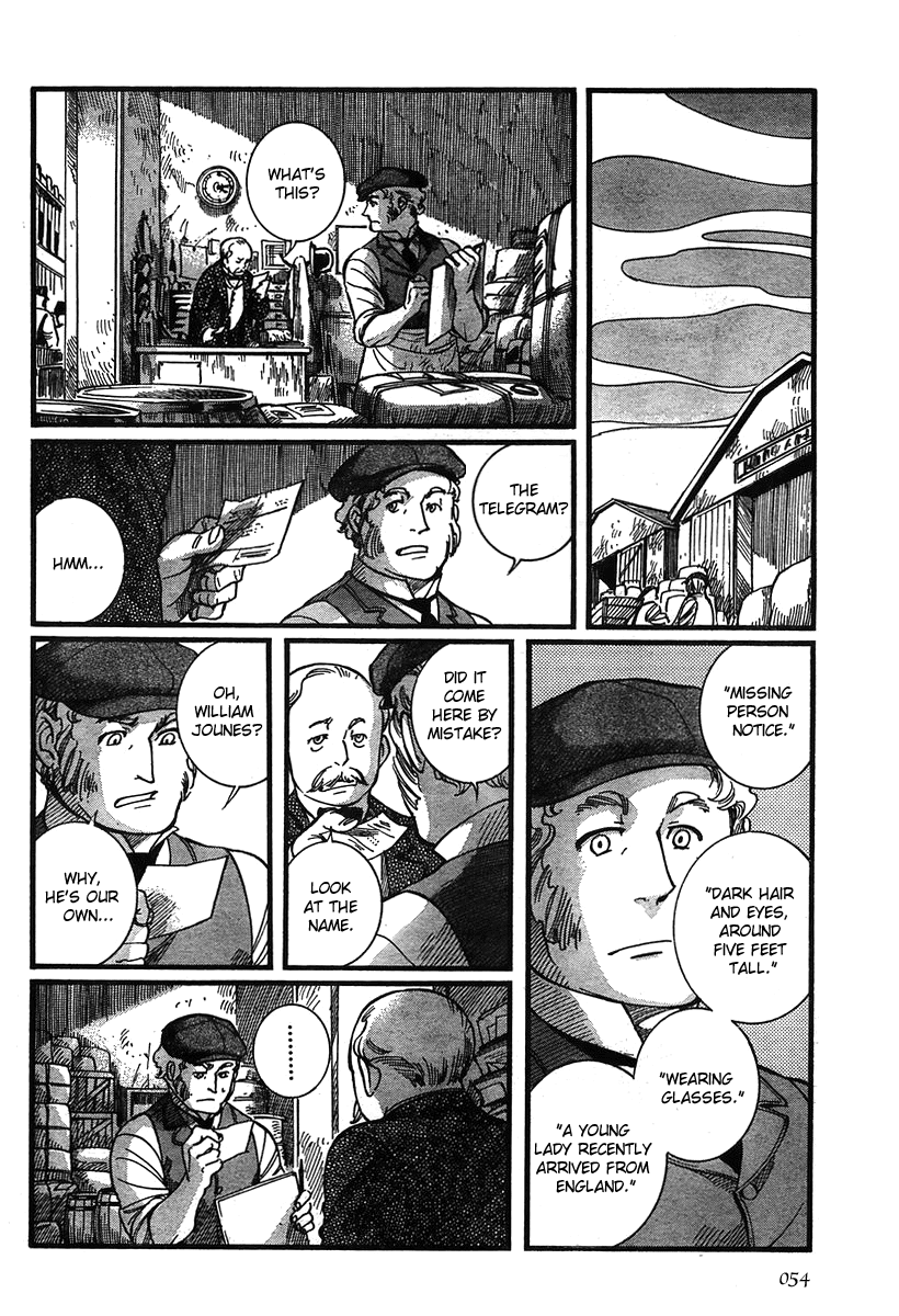 Read Emma EN Manga Online