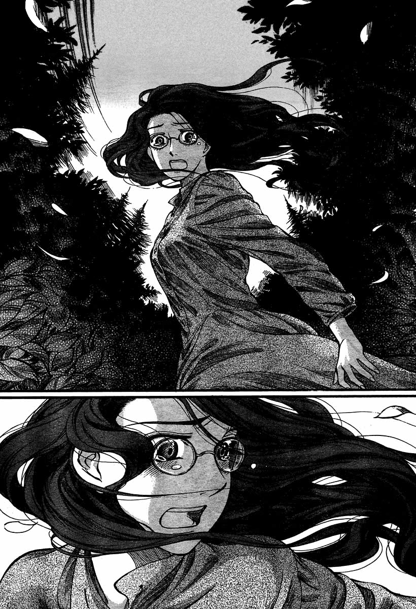 Read Emma EN Manga Online