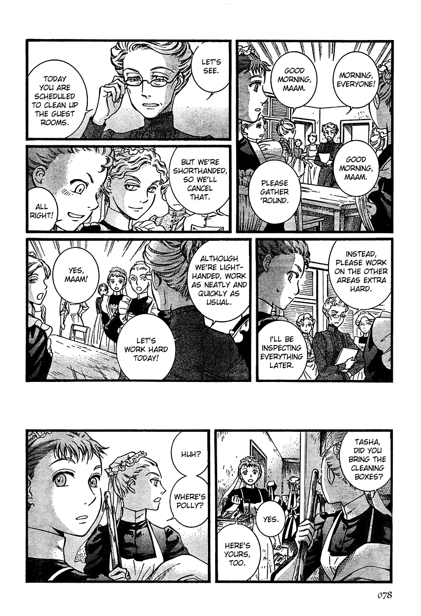 Read Emma EN Manga Online