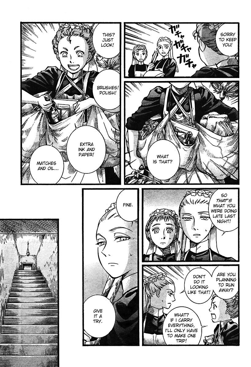 Read Emma EN Manga Online