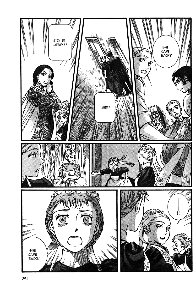 Read Emma EN Manga Online