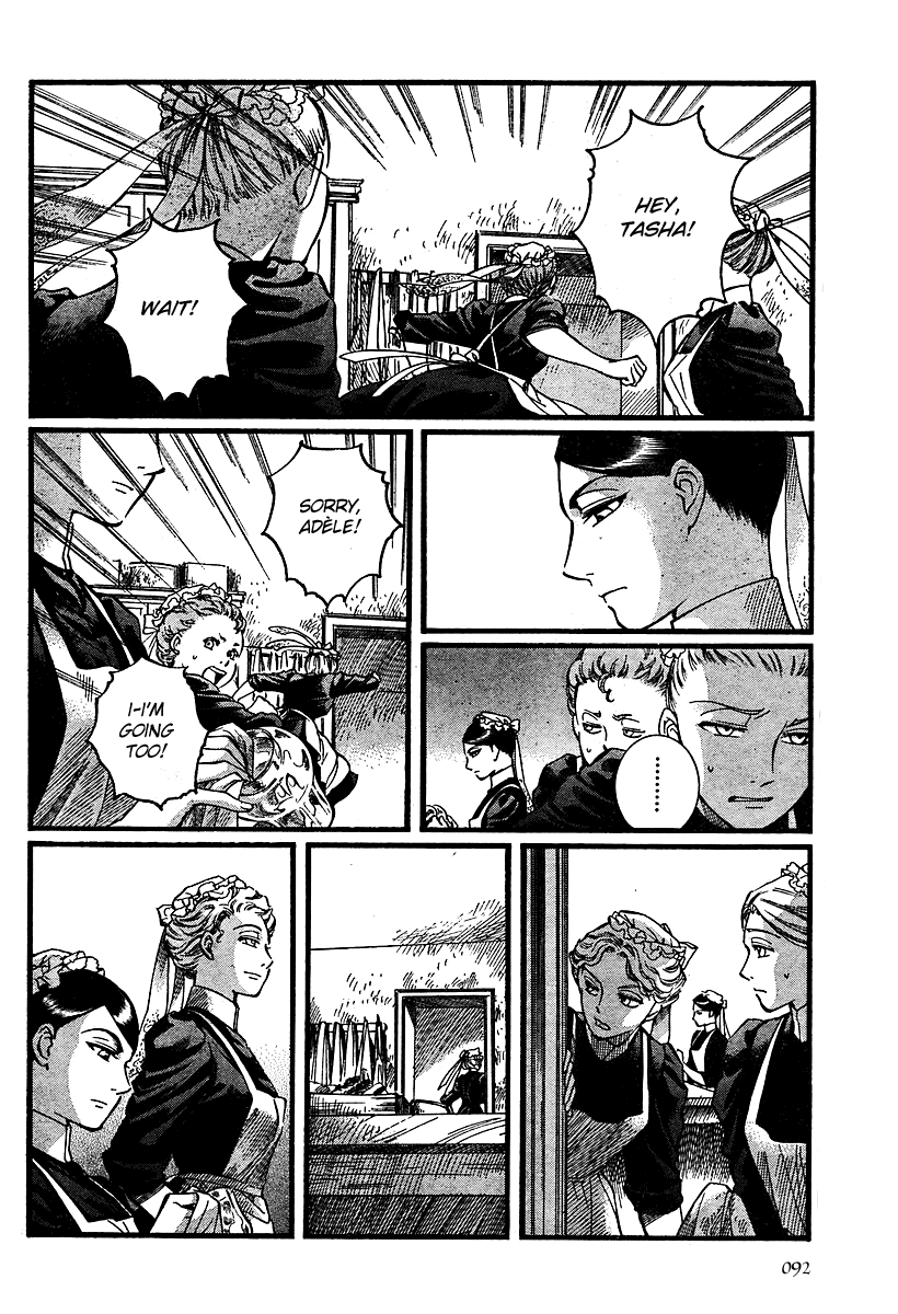 Read Emma EN Manga Online