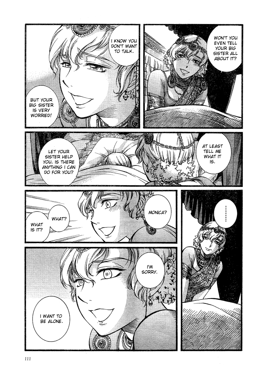 Read Emma EN Manga Online