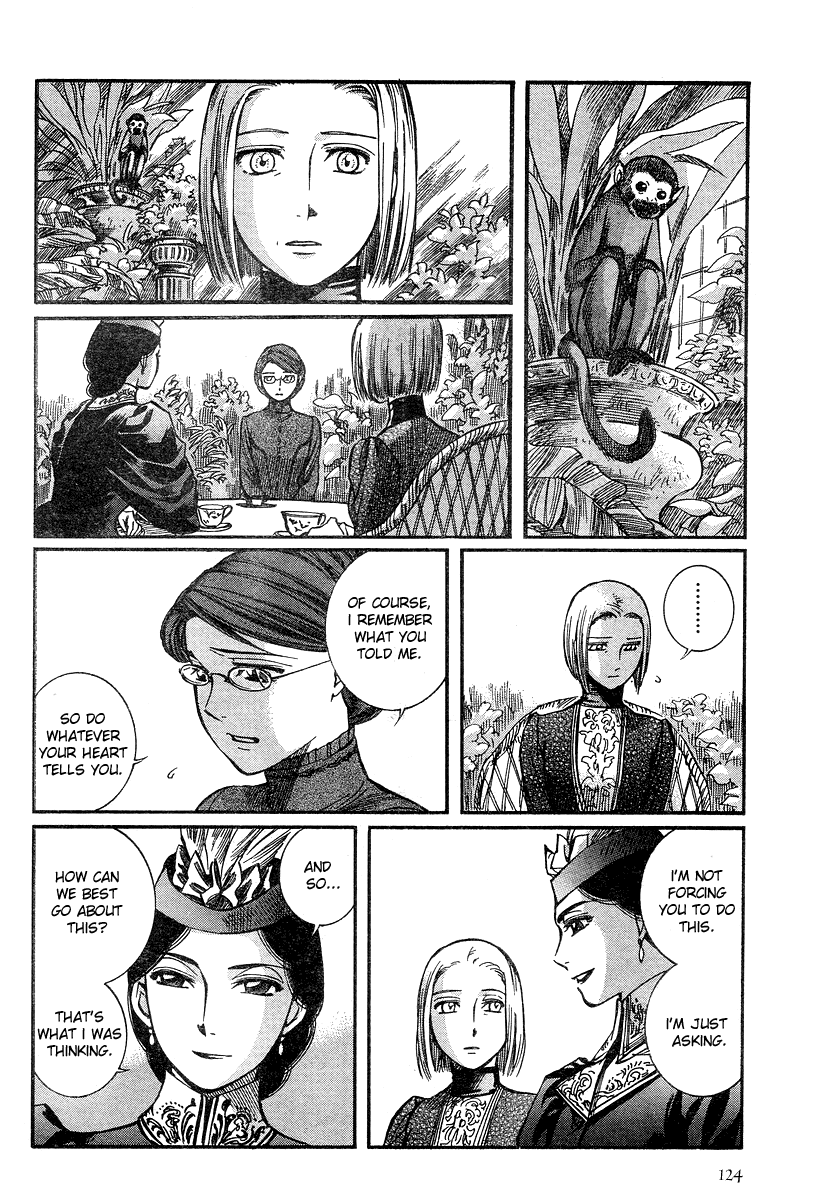 Read Emma EN Manga Online