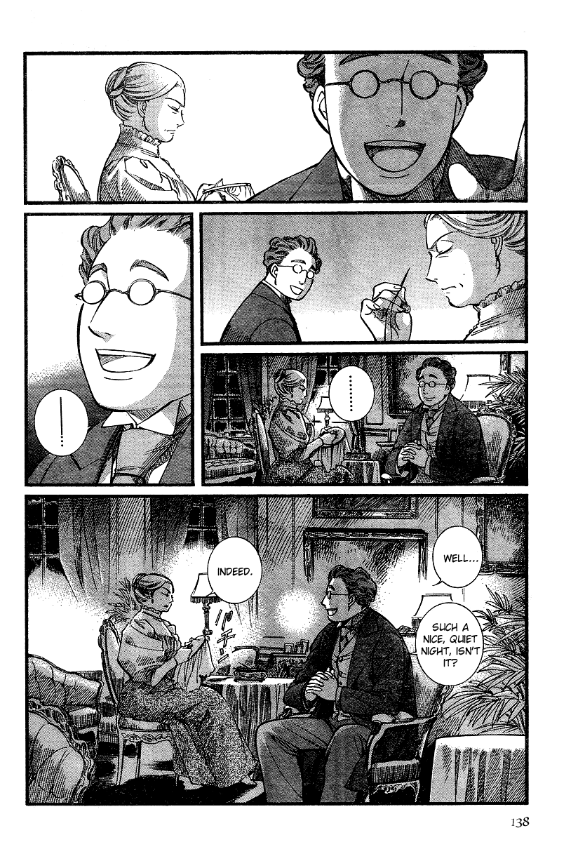 Read Emma EN Manga Online