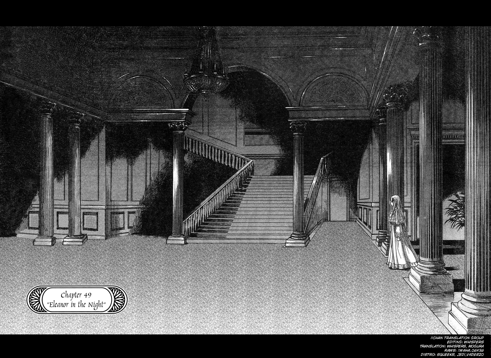 Read Emma EN Manga Online