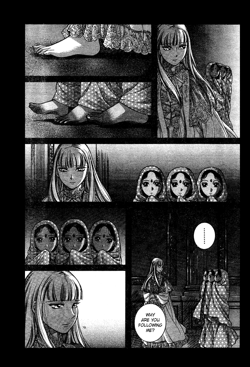 Read Emma EN Manga Online