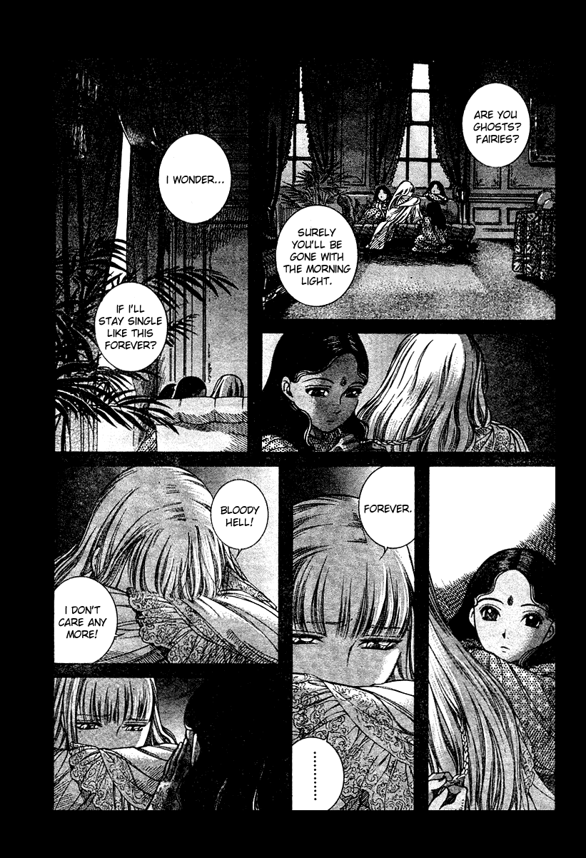 Read Emma EN Manga Online