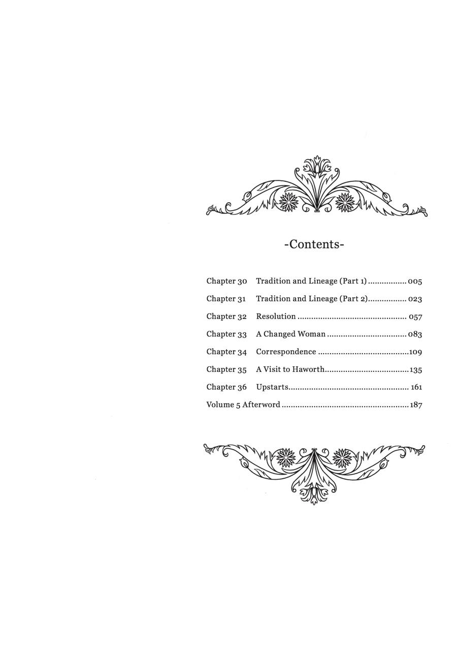 Read Emma EN Manga Online